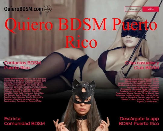 Quiero BDSM Puerto Rico Logo